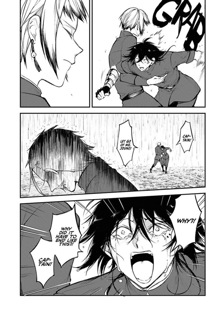 Bungou Stray Dogs, Chapter 129.5 image 12